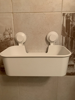 Отдается в дар «IKEA корзина на присосках для ванной»