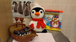 Отдается в дар «Настольная игра Пингвины»