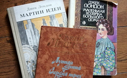 Отдается в дар «Книги»