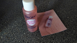Отдается в дар «Сыворотка для снятия макияжа Biore»