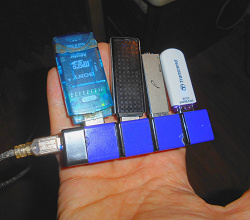 Отдается в дар «usb разветвитель»