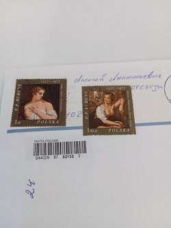 Отдается в дар «Польские марки на тему «Искусство»»