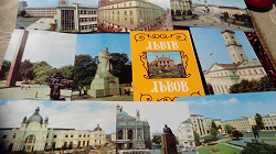 Отдается в дар «Набор открыток Львов»