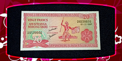 Отдается в дар «20 франков Бурунди»