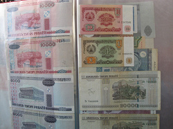 Отдается в дар «Банкноты. Таджикистан 1994»