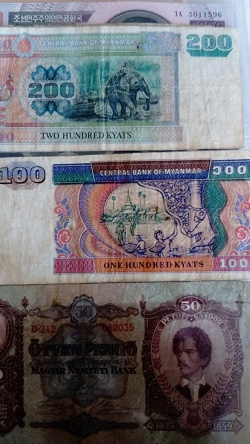 Отдается в дар «Банкноты Мьянманские Кьяты»