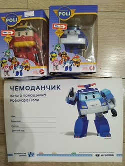 Отдается в дар «игрушки+ игры»
