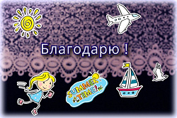 Отдается в дар «Платье xs»