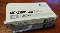 Отдается в дар «Таблетки»
