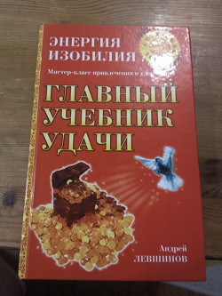 Отдается в дар «Разные книги.»