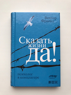 Отдается в дар «Книги»