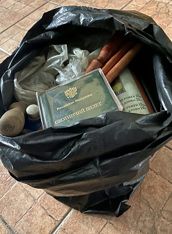 Отдается в дар «Для охотников.»