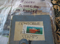 Отдается в дар «Почтовые марки и холдер для них»