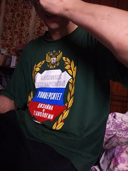 Отдается в дар «Футболка»