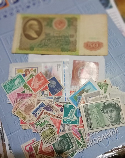 Отдается в дар «50 рублей СССР. Банкноты.»