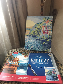 Отдается в дар «Картина по номерам новая»