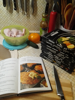 Отдается в дар «Собрание кулинарных рецептов( 16 книг)»