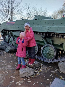 Отдается в дар «Курточка»