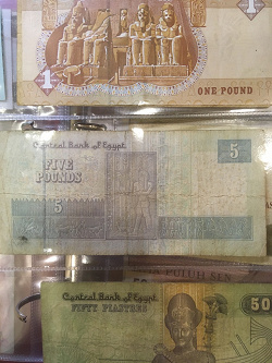 Отдается в дар «Банкноты Египта»