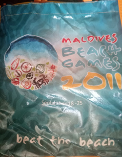 Отдается в дар «Пляжная сумка новая (Мальдивы) 35х40 см.»