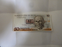Отдается в дар «Банкнота Бразилии»