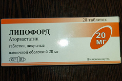 Отдается в дар «Лекарство»