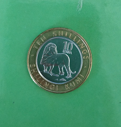 Отдается в дар «Предновогоднее — 7. Монеты Кении»
