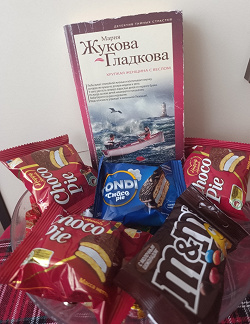 Отдается в дар «Детектив»