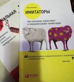 Отдается в дар «книги»
