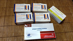 Отдается в дар «Таблетки от давления и не только»