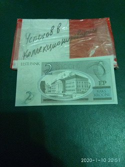 Отдается в дар «Партнёрский дар»