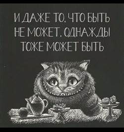 Отдается в дар «Воск»
