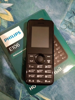 Отдается в дар «Мобильный телефон Philips E106»