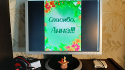Отдается в дар «Монитор Samsung (19')»