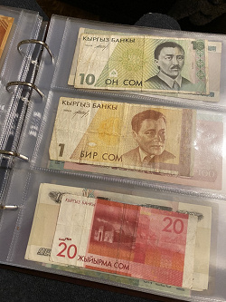 Отдается в дар «Банкнота Кыргызстана»