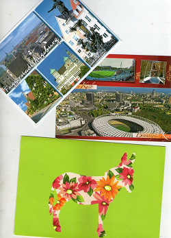 Отдается в дар «Иностранные открытки»