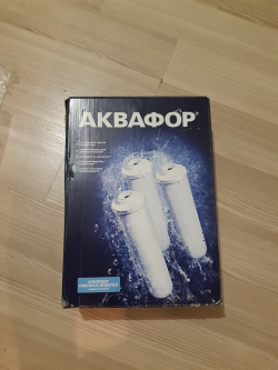 Отдается в дар «Сменные картриджи для фильтра «Аквафор»»
