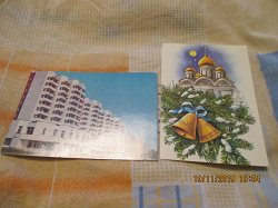 Отдается в дар «Новогодние иллюстрированные открытки СССР»