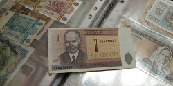 Отдается в дар «Немного Прибалтики»