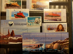 Отдается в дар «Техника и транспорт на отдельных почтовых марках СССР.»