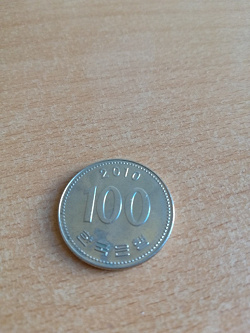 Отдается в дар «Монеты Южной Кореи»