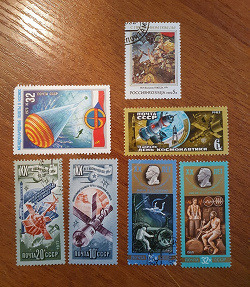 Отдается в дар «Набор марок о космосе СССР»
