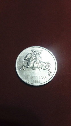 Отдается в дар «Литовский цент»