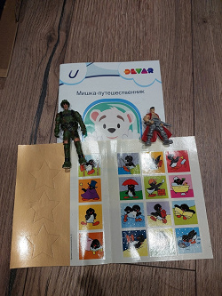 Отдается в дар «фигурки для мальчика»