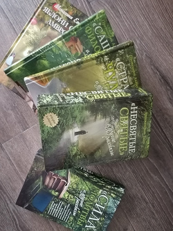 Отдается в дар «Книги»