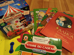 Отдается в дар «Детские книги, игры, игрушки»