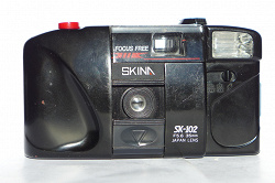 Отдается в дар «Фотоаппарат мыльница skina sk-102»