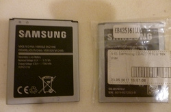 Отдается в дар «Аккумуляторы для смартфона Samsung J1»
