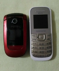 Благодарность за дар старые телефоны Самсунг