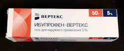 Отдается в дар «Ибупрофен гель 5%»